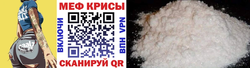 Где можно купить наркотики Семёнов Cocaine  Псилоцибиновые грибы  МАРИХУАНА  Меф мяу мяу  omg tor  A-PVP 