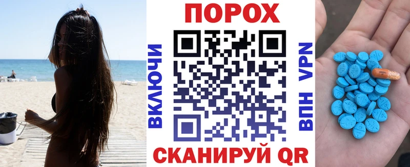 Амфетамин 98% Семёнов