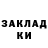 Метадон methadone mrlithium