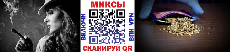 БУТИРАТ бутандиол  МЕГА ONION  Семёнов 