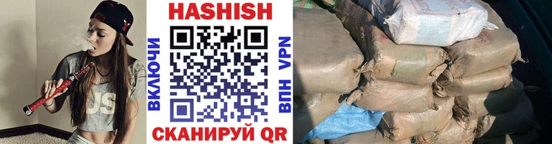 omg ссылка  Семёнов  Гашиш hashish 