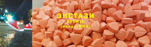 мет Верхнеуральск
