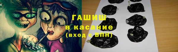 мет Верхнеуральск