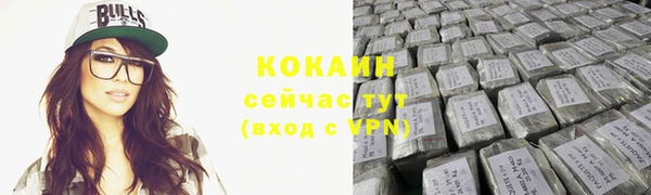 мет Верхнеуральск