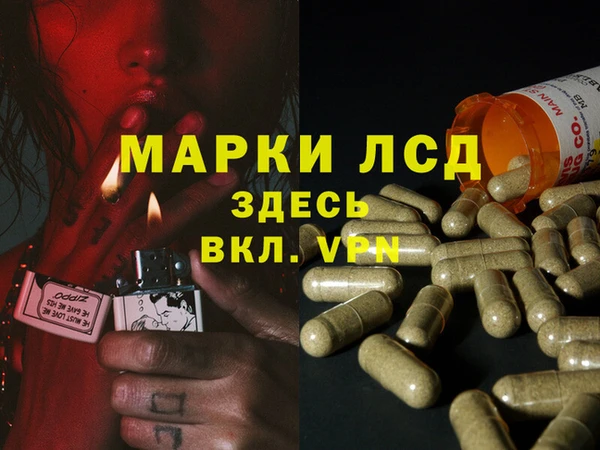 альфа пвп VHQ Верхний Тагил