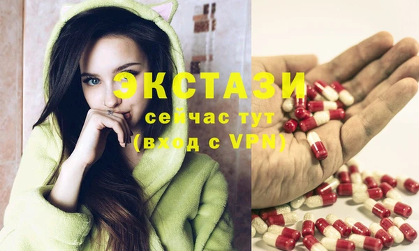 мет Верхнеуральск