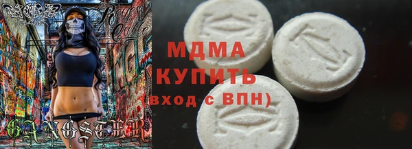 мет Верхнеуральск