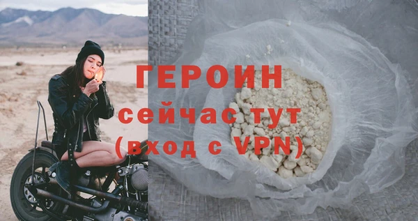 мет Верхнеуральск