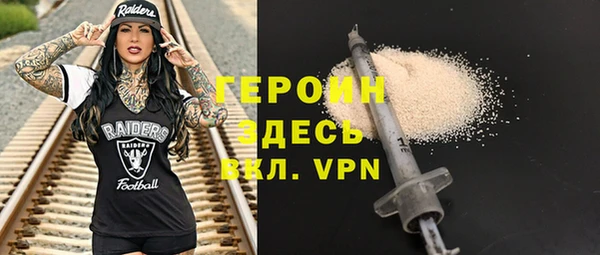 мет Верхнеуральск