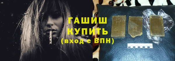 мет Верхнеуральск