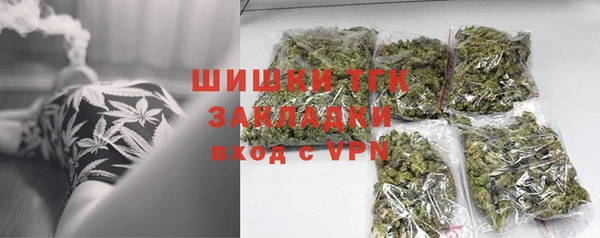 мет Верхнеуральск