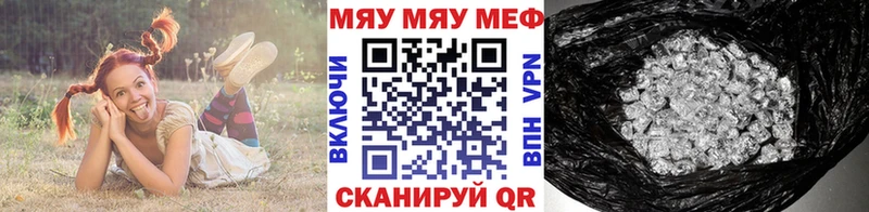 KRAKEN маркетплейс Семёнов Меф кристаллы магазин продажи